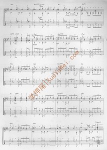 Cant take my eyes off of you4