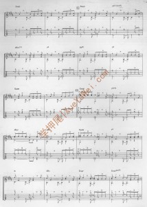 Desperate6 Desperate6